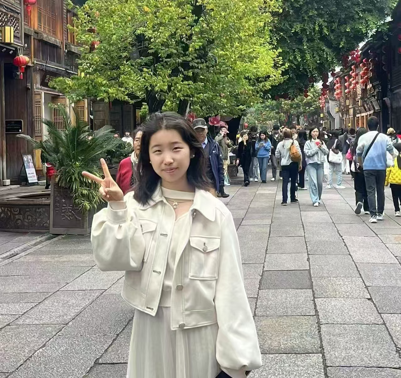 Jiarui Ji